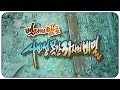 백제의 암호 - 사비성 목간 31자의 비밀 | 역사스페셜 119회 2001.06.23