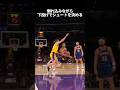 ステフィン・カリーの理解不能なシュート集 #バスケ #nba
