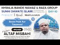 GAUS-E-PAAK AUR TASAWWUF || MSDI MAULANA ALTAF MISBAHI SABRl
