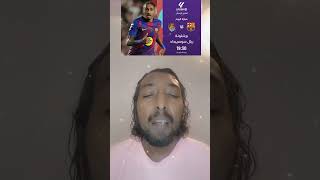 مدريد تقف خلف سوسيداد في لقاء برشلونة السبب ؟#مباريات #beinsports #برشلونة #barcelona #laliga