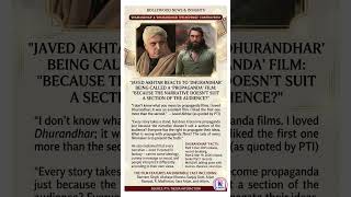 #javedakhtar #ranveersingh #dhurandhar #dhurandhar2 #propaganda #adityadhar #viral #news #statement