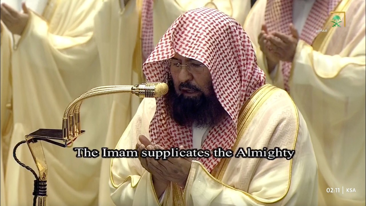 الشفع و الوتر مع دعاء القنوت للشيخ عبدالرحمن السديس ليلة 27 رمضان 1447هـ