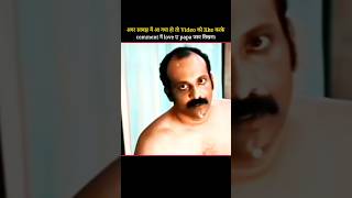 Love You Papa  shortsfeed shorts father papa motivation viral trending