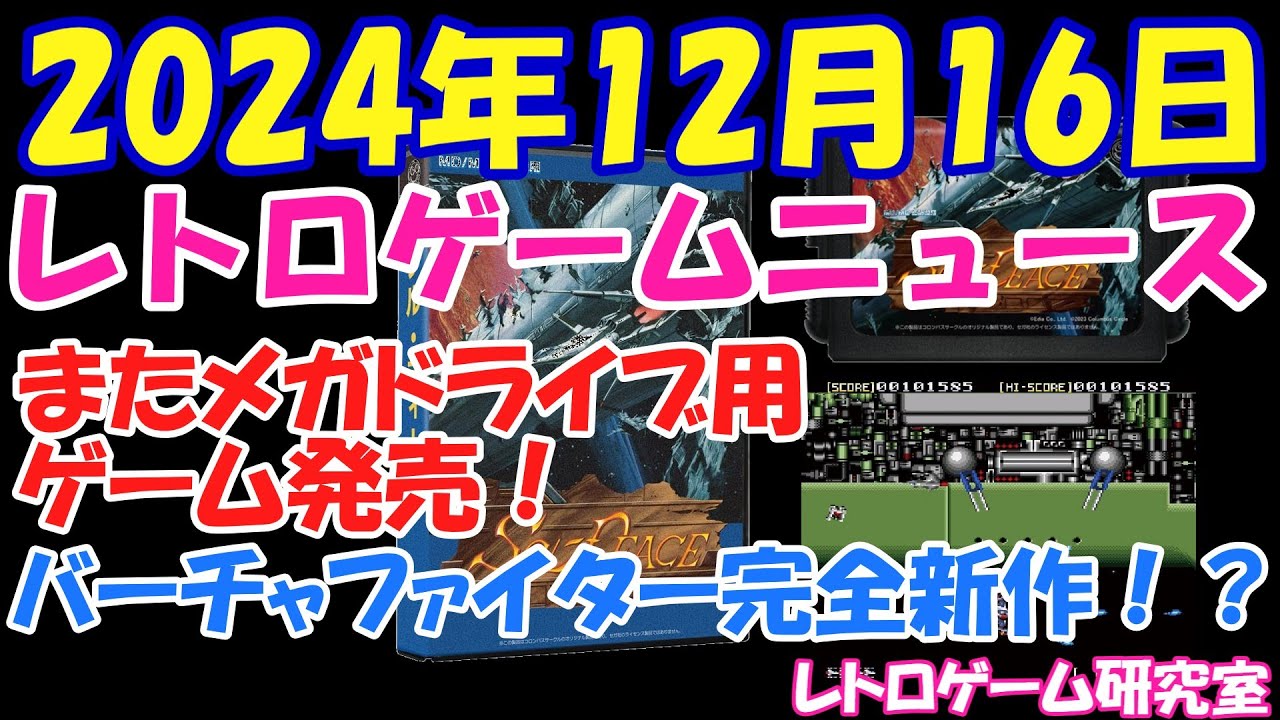 11/12 Amazon.co.jp: カセットまとめ(動作確認済み) [早い者勝ち] スピードカセットマウンテンバイク用 HG 12s 11s ニンテンドー3DS/2DS