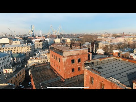 Video: Industriële Petersburg