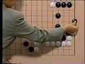囲碁上達塾【第五巻】コウとヨセで大もうけする5つの方法