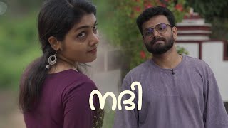 നദി / Episode 02/ Vineeth Ramachandran