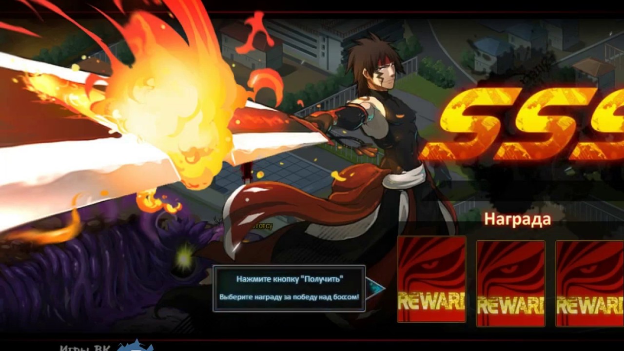 Bleach-MMORPG Игра-приключение