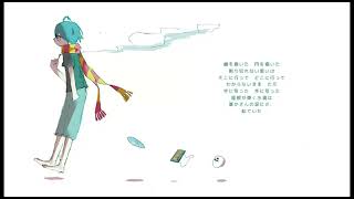 Someone Who Sings Songs