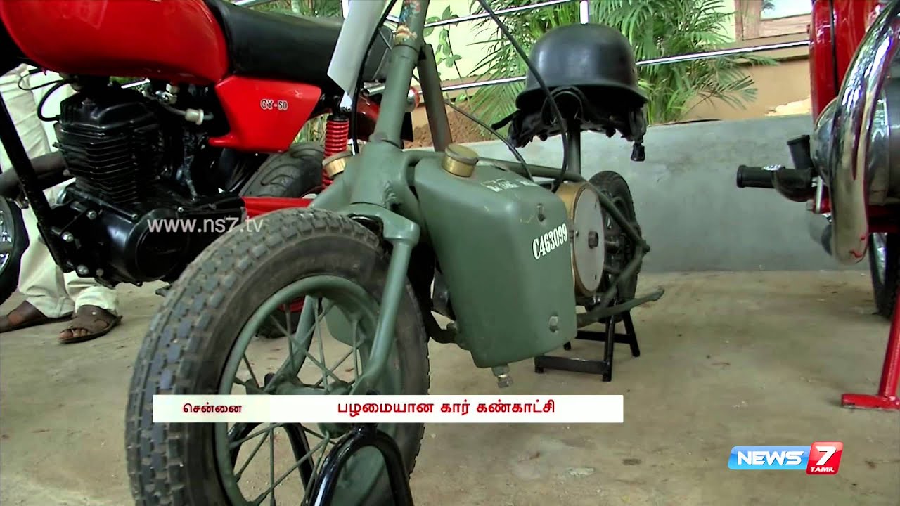 Chennai Heritage car rally goes Spectacular Tamil Nadu News7 Tamil