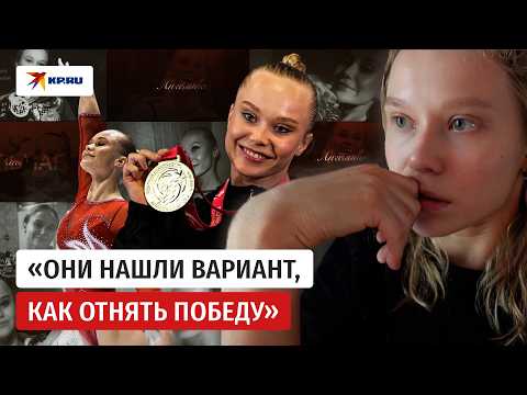 Gymnast Angelina Melnikova commented on the Netherlands' refusal to allow her to compete in the W...