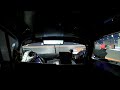 Aston Martin Valkyrie AMR LMH Onboard Qualifying at Qatar - 2025 1812 Km of Qatar