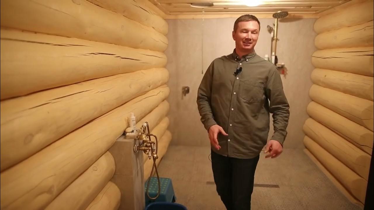 Баня Миловка - YouTube