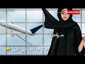 حالات واتساب سودانية وبمشي السعودية حالات واتساب سودانية وبمشي السعودية