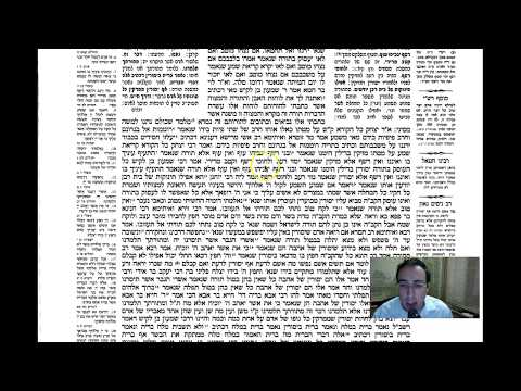 Berakhot  5a - Youtube