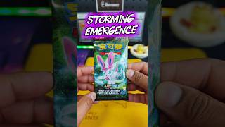 Day 28 Ripping Every Chinese Pokemon Pack - Storming Emergence csm2cc #30daysuperfans #pokemon Day 28 Ripping Every Chinese Pokemon Pack - Storming Emergence csm2cc #30daysuperfans #pokemon