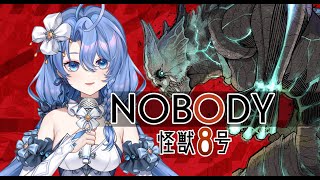 Onerepublic  Nobody from Kaiju No 8  Cover By iketose