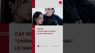 Tiếp thị và Gia đình