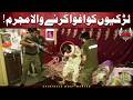 The Secret Kidnapping Group of Punjab 😱 | Criminals Most Wanted | Crime Scene