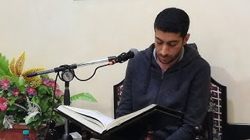 القارئ أحمد حبيل ، من سورة غافر ٢٣ ربيع الأول ١٤٤١هـ