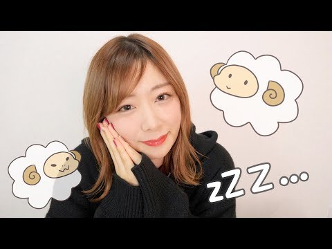 【睡眠用】寝たい人だけ見てください。【ASMR】