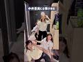 中井亜美には華がある 千葉百音 坂本花織も登場