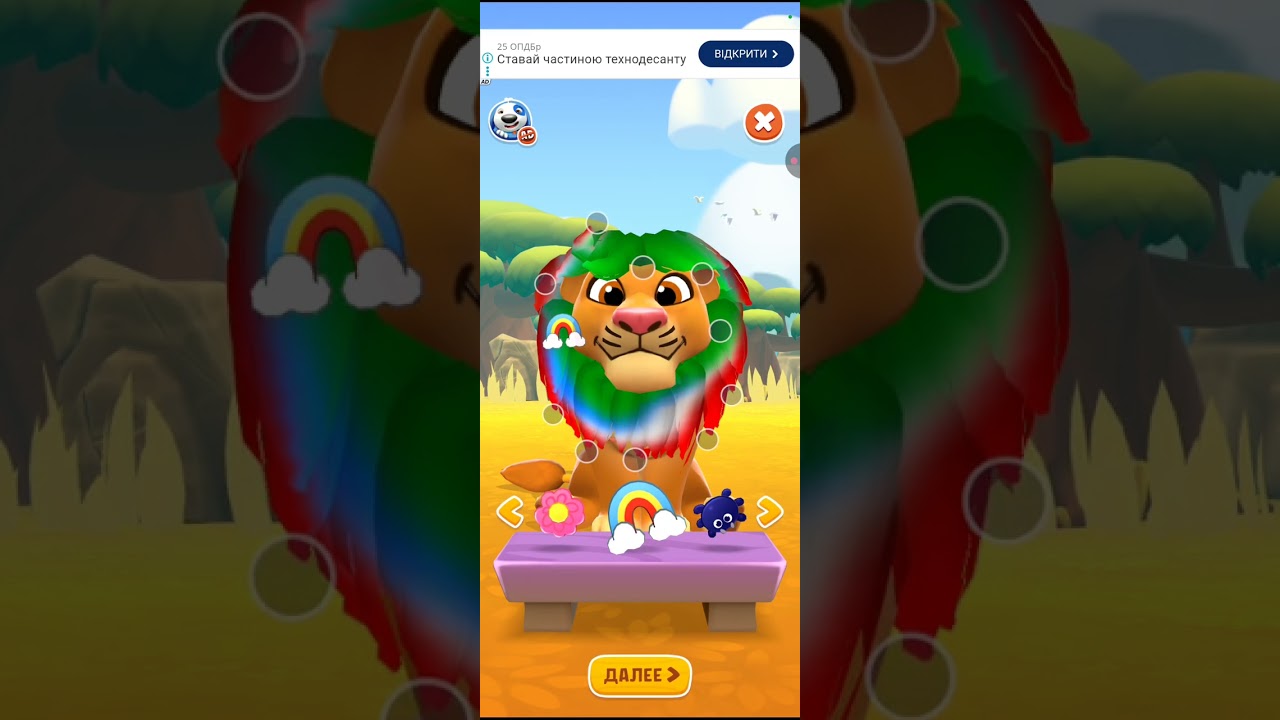 Мой Хенк исследуем все локации в игре!