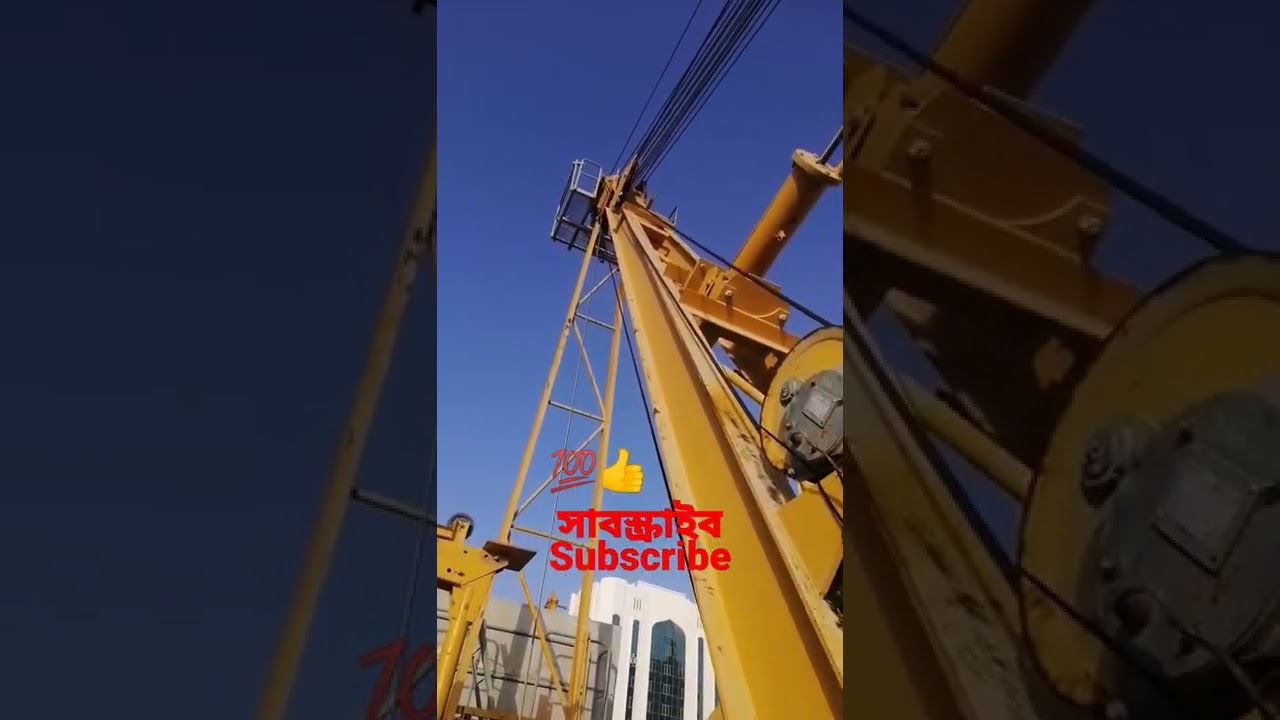 tower crane model TL-225-12