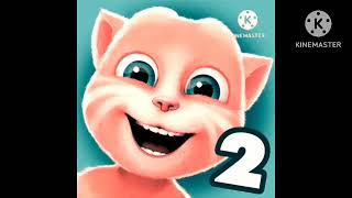 Ginger 2 Logo 2017 Effects