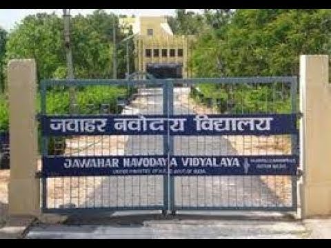 Jawahar Navodaya Vidyalaya Rule And Routine In Hd Video In 5