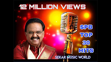 SPB  30 MELODY HITS TAMIL JUKEBOX |  SPB ALL CATEGORY MELODY HITS IN ONE JUKEBOX