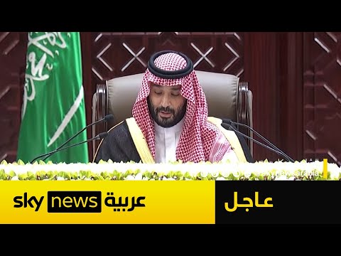 ولي العهد السعودي الأمير محمد بن سلمان يعلق على استهداف إسرائيل للدوحة