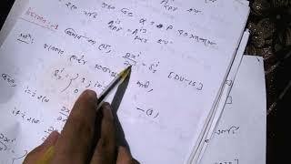 Tensor Analysis - chapter - 1(Example -1)Cont.01406486940