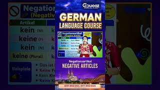 Negative Articles in German | Learn Without Confusion | Part 2