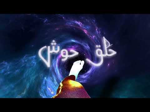 Mekkawy 7alla2 7oosh حلق حوش مهرجان مكاوي Prod By Mokaproduction 1 Official Audio 