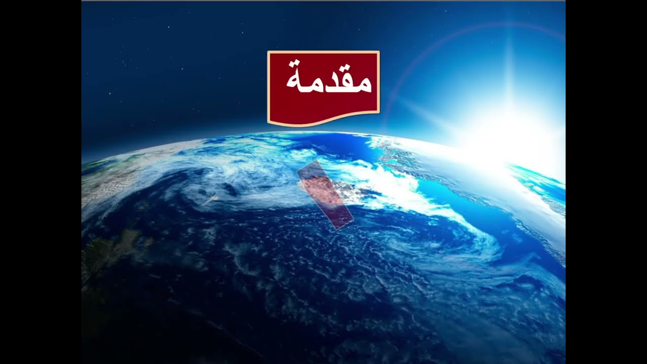 تفسير سفر التكوين - اصحاح 4 و5 و 6 ( اخنوخ البار - نوح ) - ابونا داود مكرم