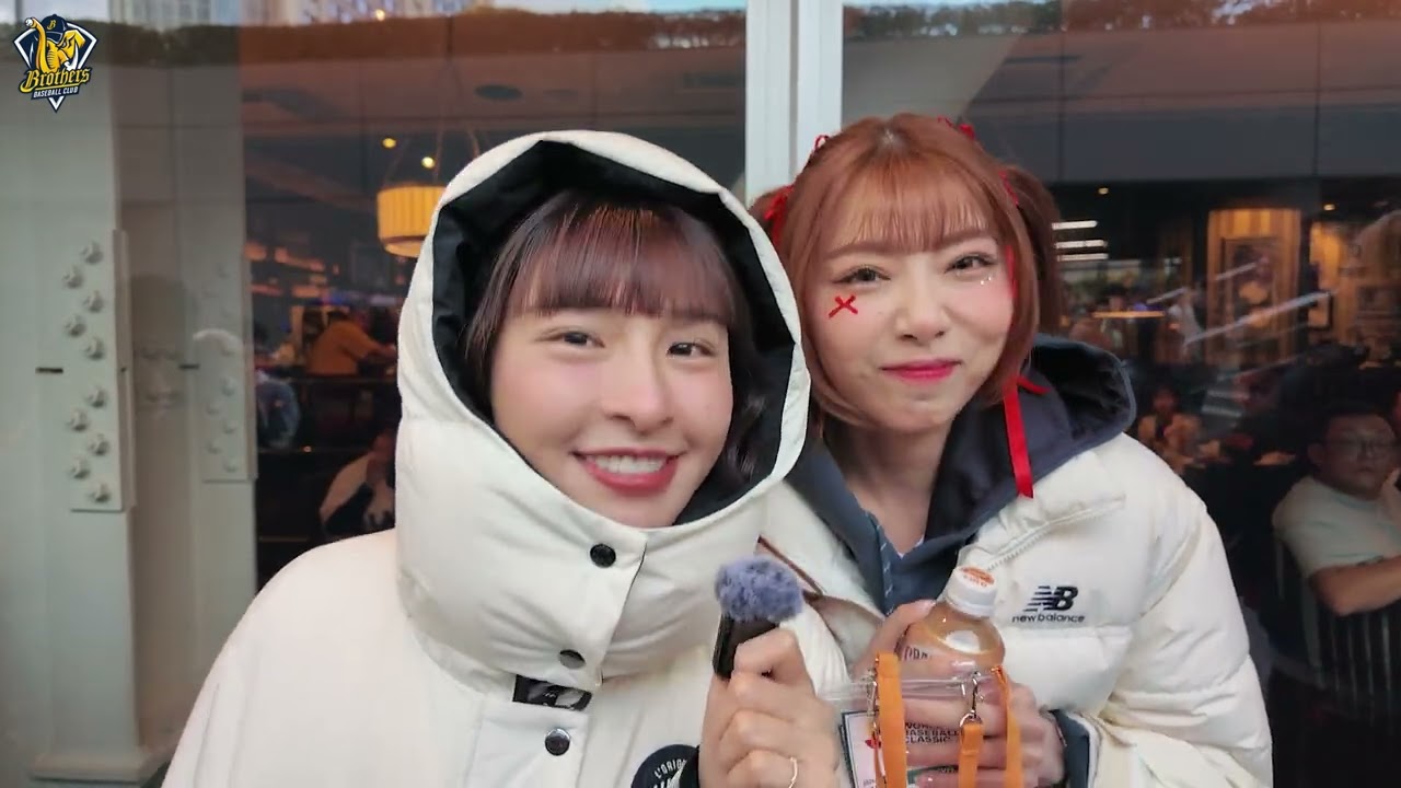 【2026WBC】峮峮、妮可、林可一同喊話：不要離開，為我們的台灣英雄加油！CTBC Brothers 中信兄弟