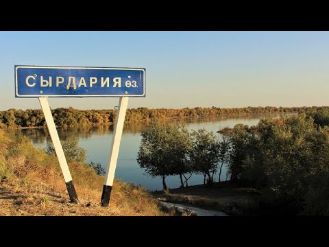 Кошмарная трагедия в Казахстане. Сразу 11 человек утонули в реке Сырдарья