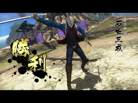 Sengoku Basara 4 Sumeragi (PS4) This is my moment [戦国BASARA4 皇]