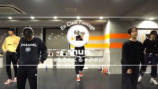 アポロ 歌詞 ものんくる ふりがな付 歌詞検索サイト Utaten