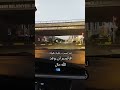 معلش الصبر الي انت فيه مارح يضيع عند الله تعالى اكسبلور ستوري بدون موسيقى