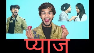 Pyaj Vicky John Visan Visan786