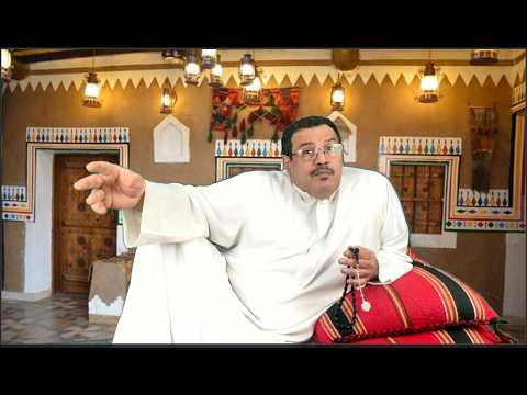 قصة سفاح مكناس 