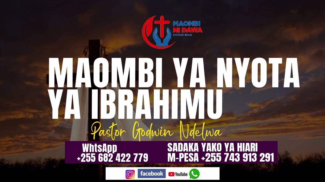 MAOMBI YA KUJIUNGANISHA NA NYOTA YA IBRAHIMU ILI UFANIKIWE KATIKA MAMBO YAKO.