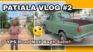 YPS Road Patiala, Moti Bagh Saheb Gurudwara Vlog #2 screenshot 4