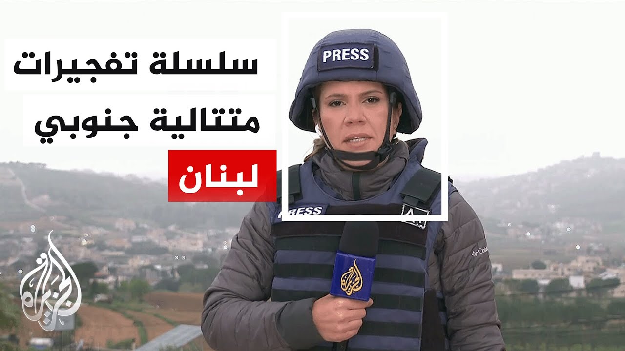 ������ �������: ��� �������� ���� ����� �� ���� ����� ����� �����
 - نشر قبل 9 دقيقة