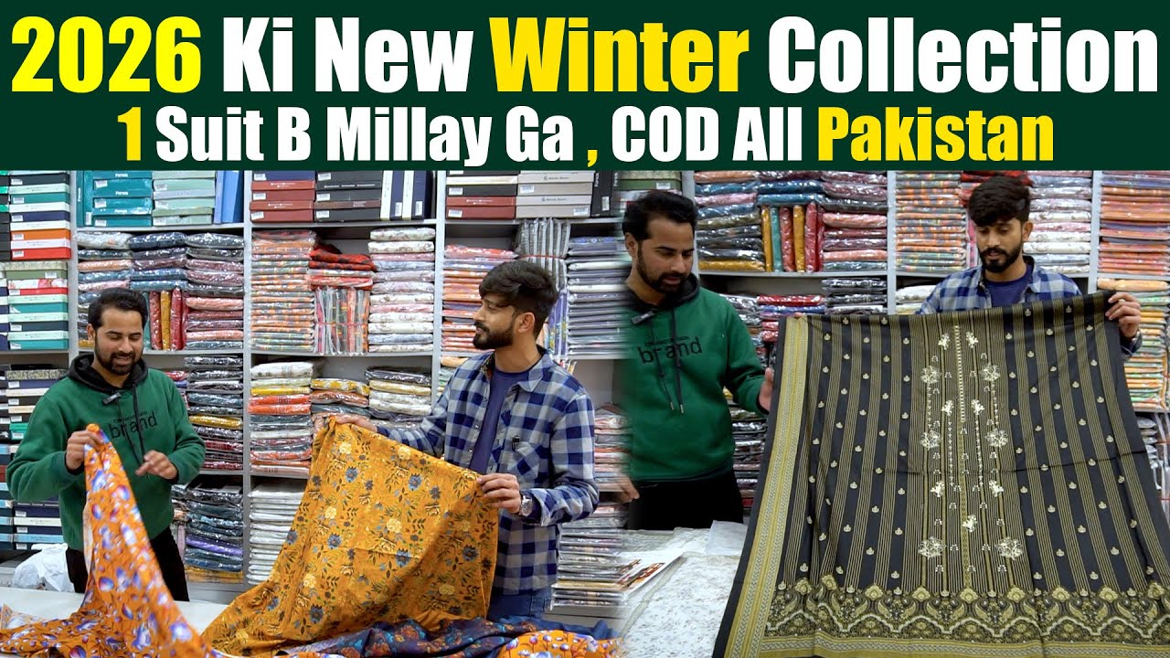 2026 Ki New Winter Collection | 1 Suit B Milay Ga | Super Wholesale Shop In Faisalabad |