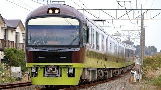 【4K】485系YD01編成 リゾートやまどり 団体「ぐるっと房総酒ものがたり 『南房総酒ものがたり』」 外房線大網～永田