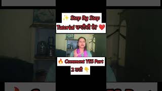 AI Cartoon Photo Editing Tutorial 😍 | Mobile Editing#shorts #youtubeshorts #photoediting #aiphoto