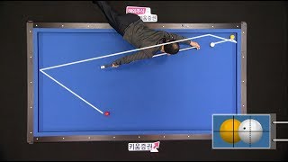 일반인 당구 고수들의 명장면 모음